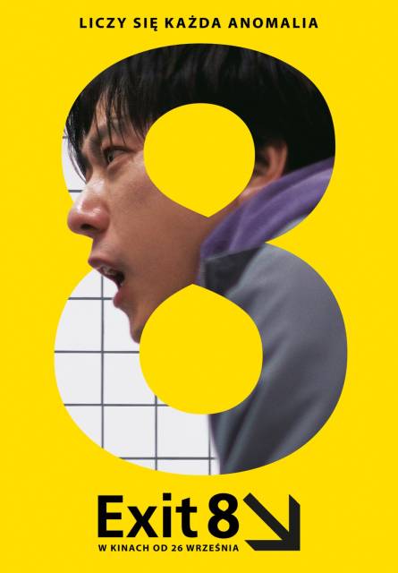 „Exit 8” – z cyklu „Zawód: Reżyserka” – Rok Kobiet w Oświęcimiu – Nasze Kino