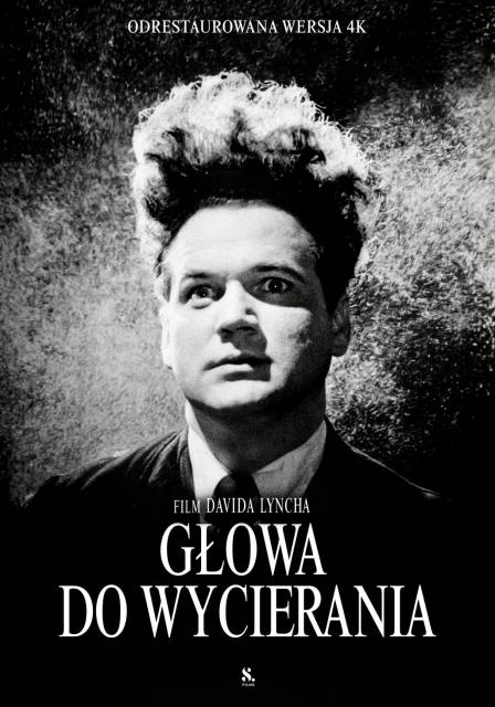 „Głowa do wycierania” – DKF „Reksio” – Nasze Kino
