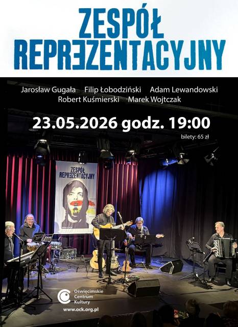 Koncert Zespołu Reprezentacyjnego