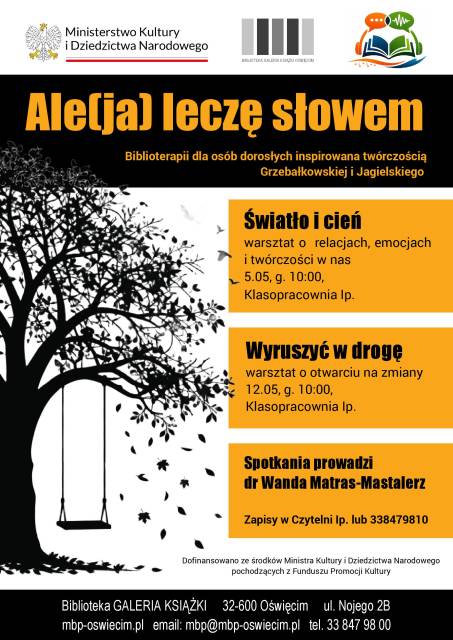 Ale(ja) leczę słowem – warsztaty biblioterapeutyczne dla dorosłych